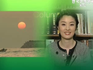 스스로 즐거워지는 법