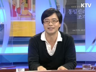 문화 읽기 - 책과 함께