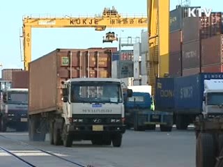 2월 무역수지 33억달러 흑자