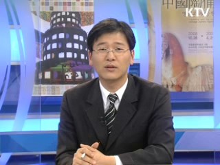 "우린 학원에 다니지 않아요"