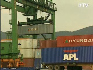 수출입관리 우수업체 통관검사 면제