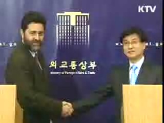 한·EU FTA 잠정 타결