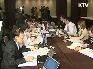 FTA체결상대국 교역 최대 8배 증가