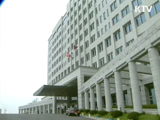 "상응조치 필요...정부성명 안보리에 전달"