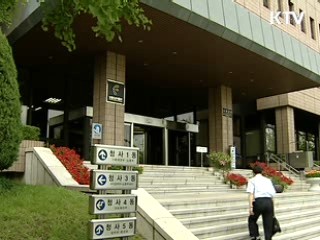 '식재료 수출협회' 17일 출범