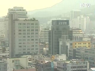 금융공사, 다자녀 가구 보증 우대