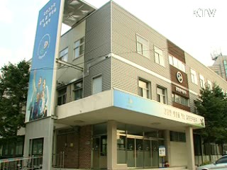 정부, 3주간 신종플루 집중감시