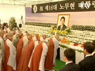 '국민장' 장의위원 1천383명