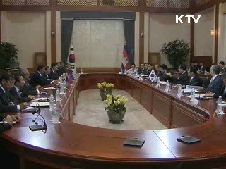 한·캄보디아, 경제협력 확대