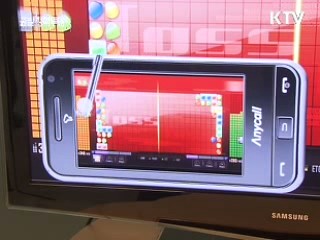 게임허브센터 개소···세계시장 '선점'