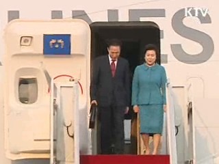 이 대통령, 미국방문 마치고 귀국