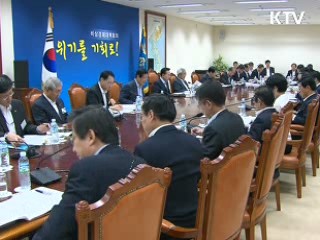 이 대통령 "보금자리주택, 서민경기 부양"