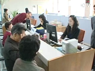 기초노령연금, '사전신청제' 도입