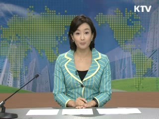 정책 오늘 (206회)