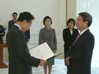 오늘의 정책(전체)