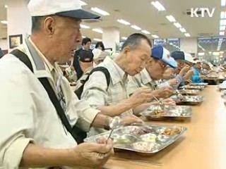 전국 8개 시도서 4천700명 무료급식