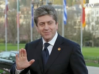 파르바노프 불가리아 대통령 25일 방한