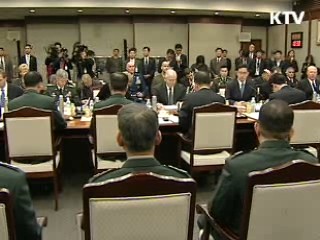 美, 북핵 '확장억제력 지원' 확인