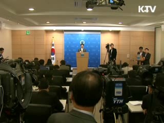 빚, 세금, 혐오시설‘3대 폭탄’없다