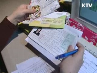 수험생을 위한 '문화공감' 추진