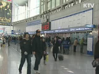 주요산업·민생 수송적체 해소 총력