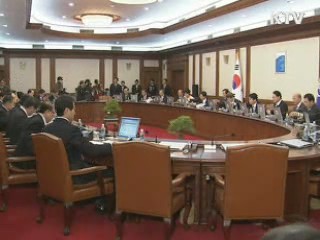 합법운동 보장, 불법 파업 엄정 대처