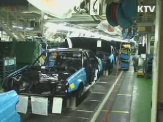 KDI "경제, 전반적 개선추세 유지"