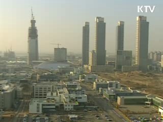 경제자유구역 독립·전문성 높인다