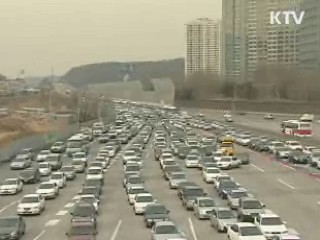 설 연휴 13일 오전, 14일 오후 가장 혼잡