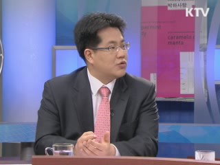 설 연휴, 비상진료대책 마련 [정책&이슈]