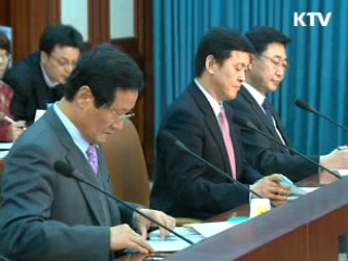 윤증현 장관 "우리 경제, 해외에 정확히 알려야"