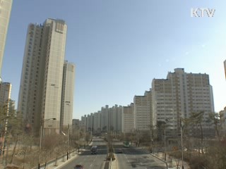 국토부 '보금자리 청약에 자산기준' 도입