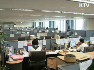 국내거주 외국인 20년만에 17배 증가