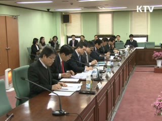 윤증현 장관 "원전·고속철 등 고부가 대외협력 확대"