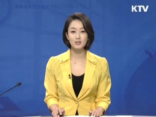 정책 포커스 (348회)