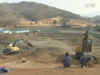 올해 혁신도시 이전 청사 31개 착공