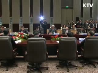 천안함 공감·한중FTA 기반마련