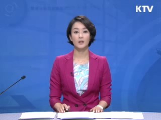 정책 포커스 (386회)