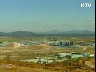 북한 "당분간 모든 남북관계 단절"