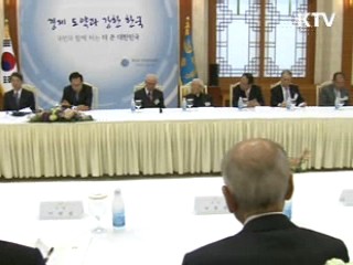 이 대통령 "10년 동안 주적개념 정립 못해"