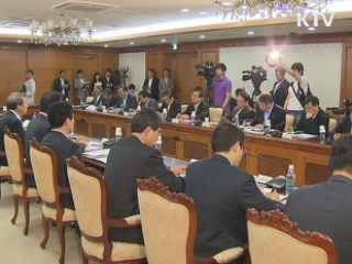 정 총리 "민의 겸허하게 수용"