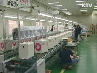 고용보험 가입자 5개월 연속 증가