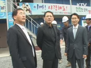 유인촌 장관, 부산지역 문화예술 현장 점검