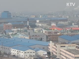 온실가스 감축도 대·중소 상생협력