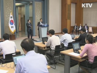 2020년 국방산업 7대 수출국 도약