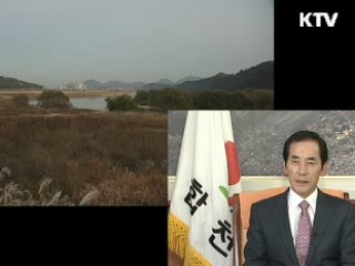 "국책사업 계속돼야" 하창환 합천군수