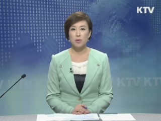 KTV 230 (30회)