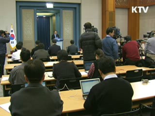 이 대통령, 신임 국방장관에 김관진 내정