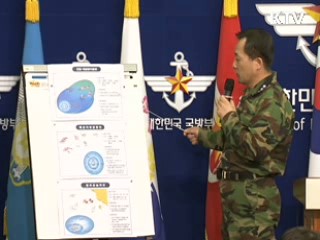 서해 훈련 이틀째 '고난도 전술훈련' 실시