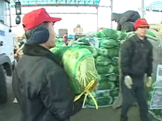 농수산물 수급 안정 1천억원 투입